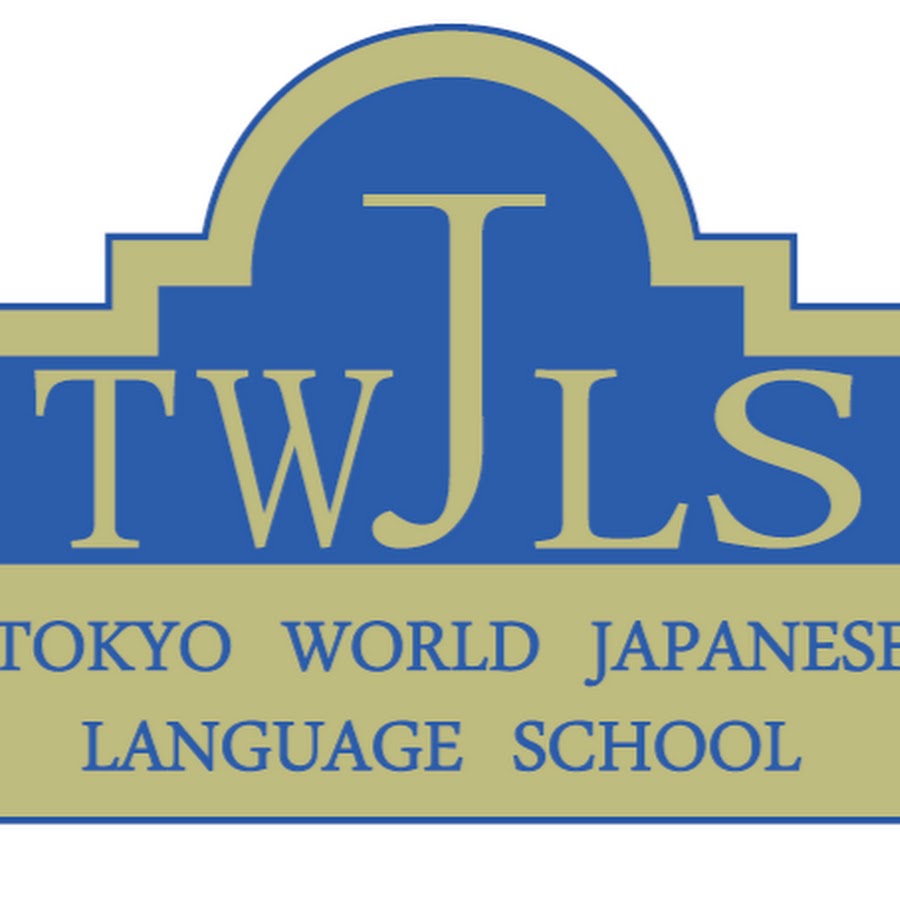 TOKYO WORLD JAPANESE LANGUAGE SCHOOL Avatar canale YouTube 