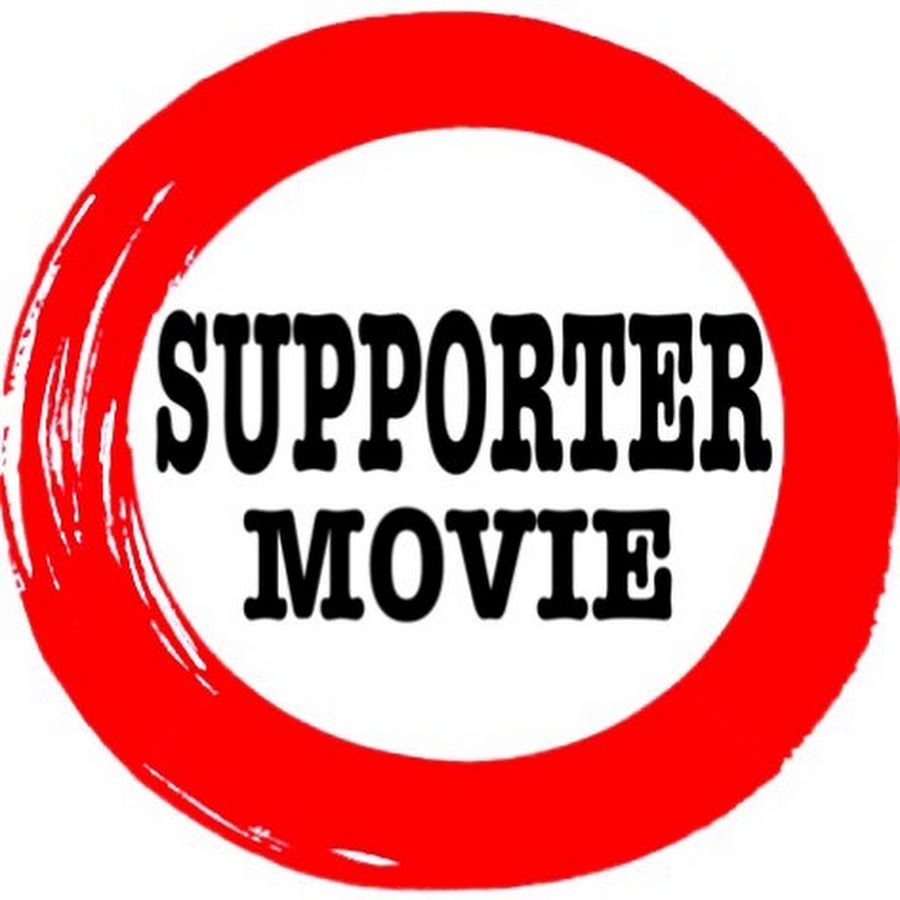 SUPPORTER MOVIE YouTube channel avatar