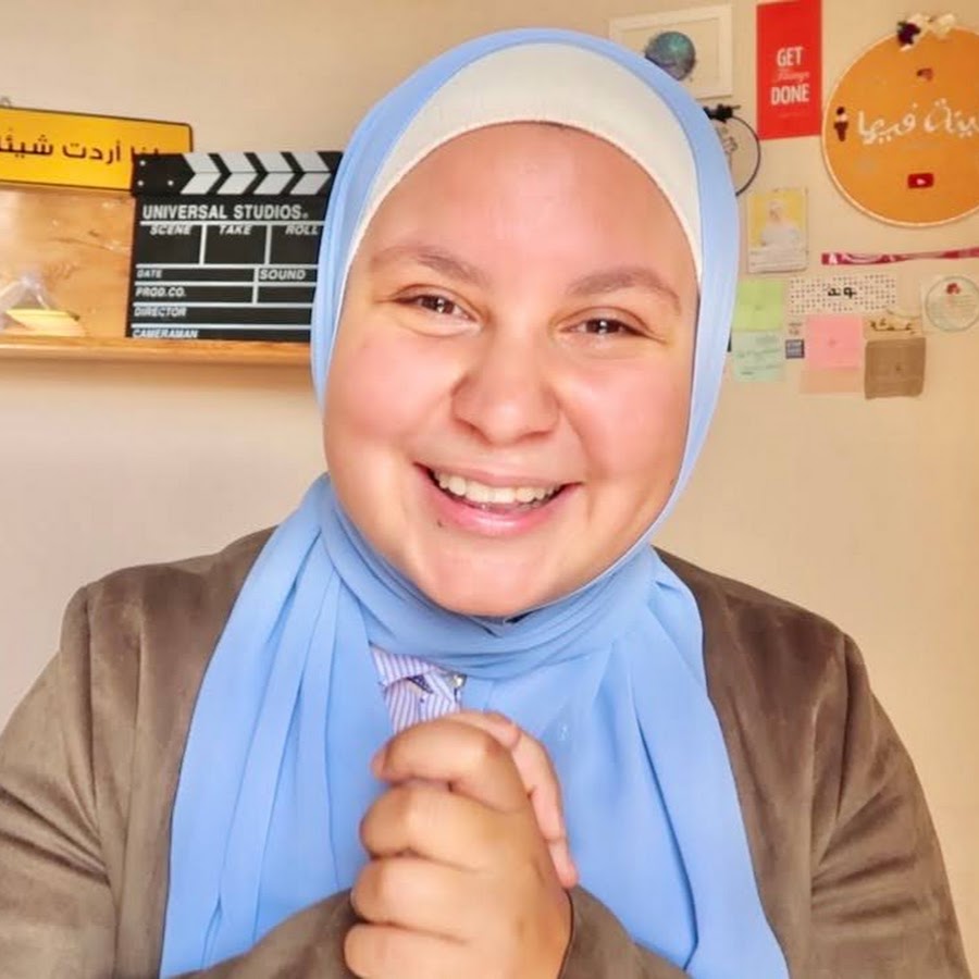 Lena Fakahany YouTube channel avatar