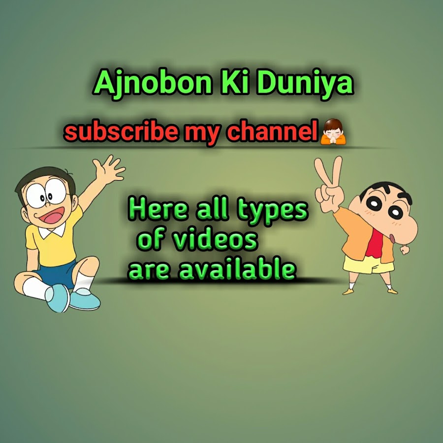 Ajnobon Ki Duniya YouTube channel avatar