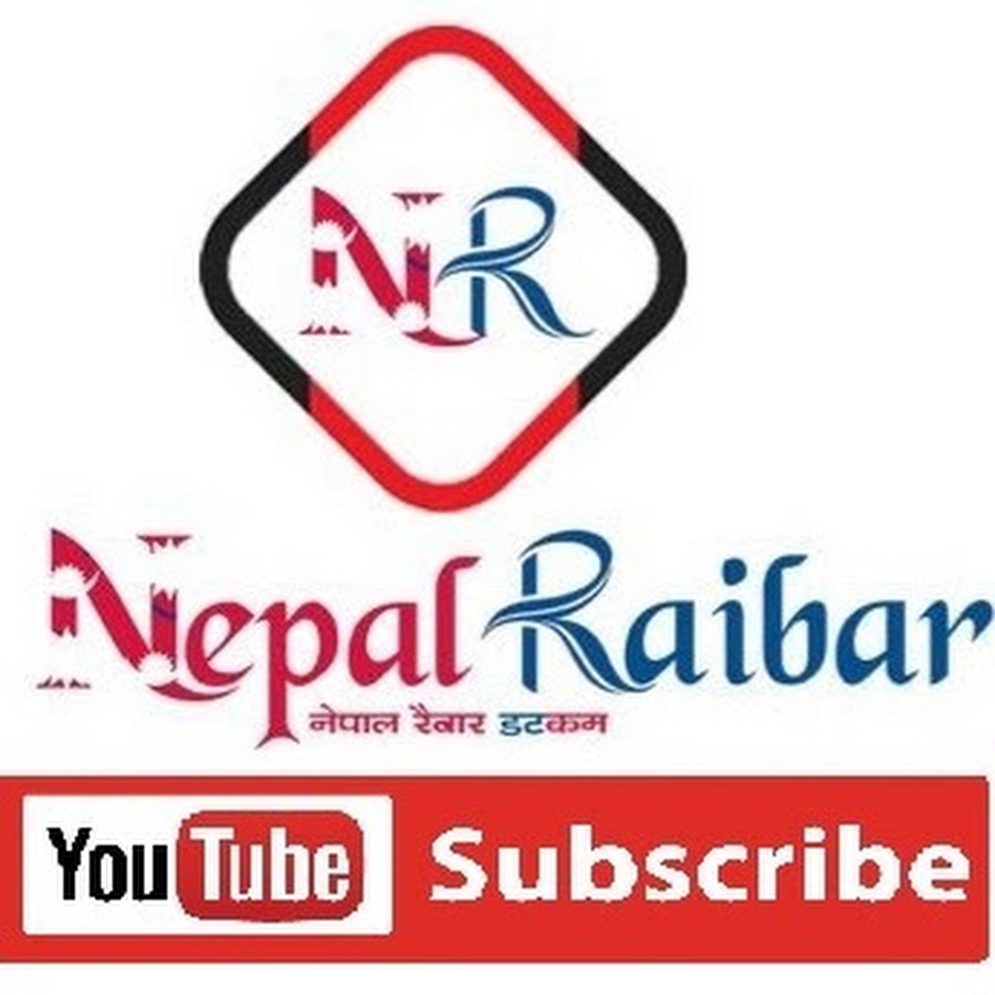 Nepal Raibar Awatar kanału YouTube