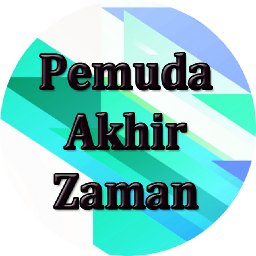 Remaja Muslim ইউটিউব চ্যানেল অ্যাভাটার