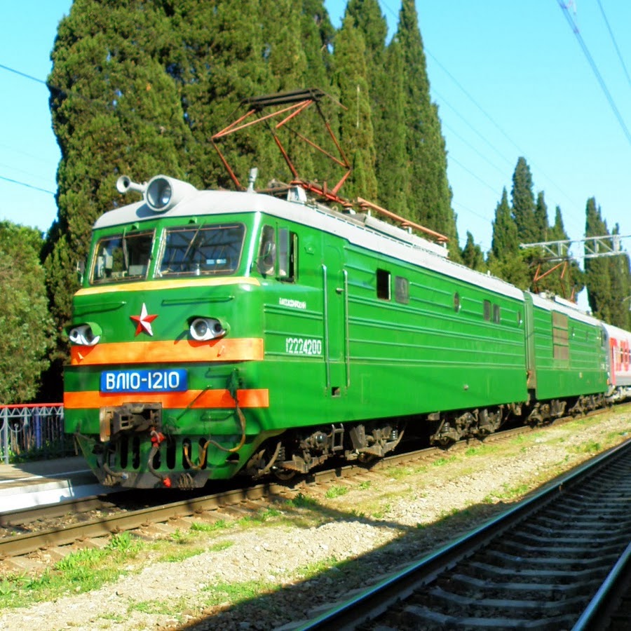 Rus-Railway