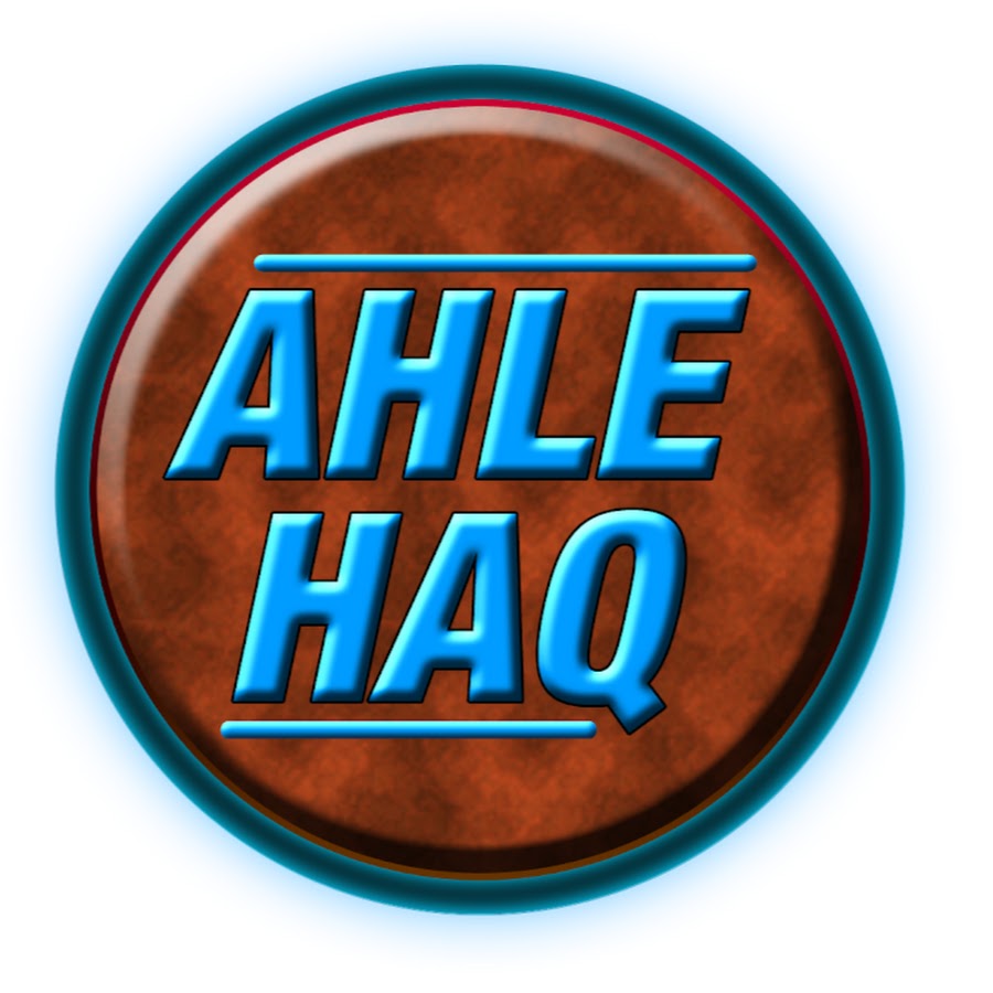 Ahle Haq YouTube channel avatar