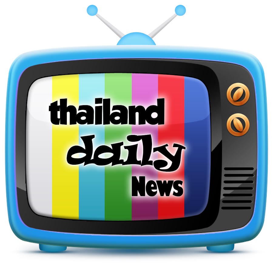 Thailand Daily News ইউটিউব চ্যানেল অ্যাভাটার