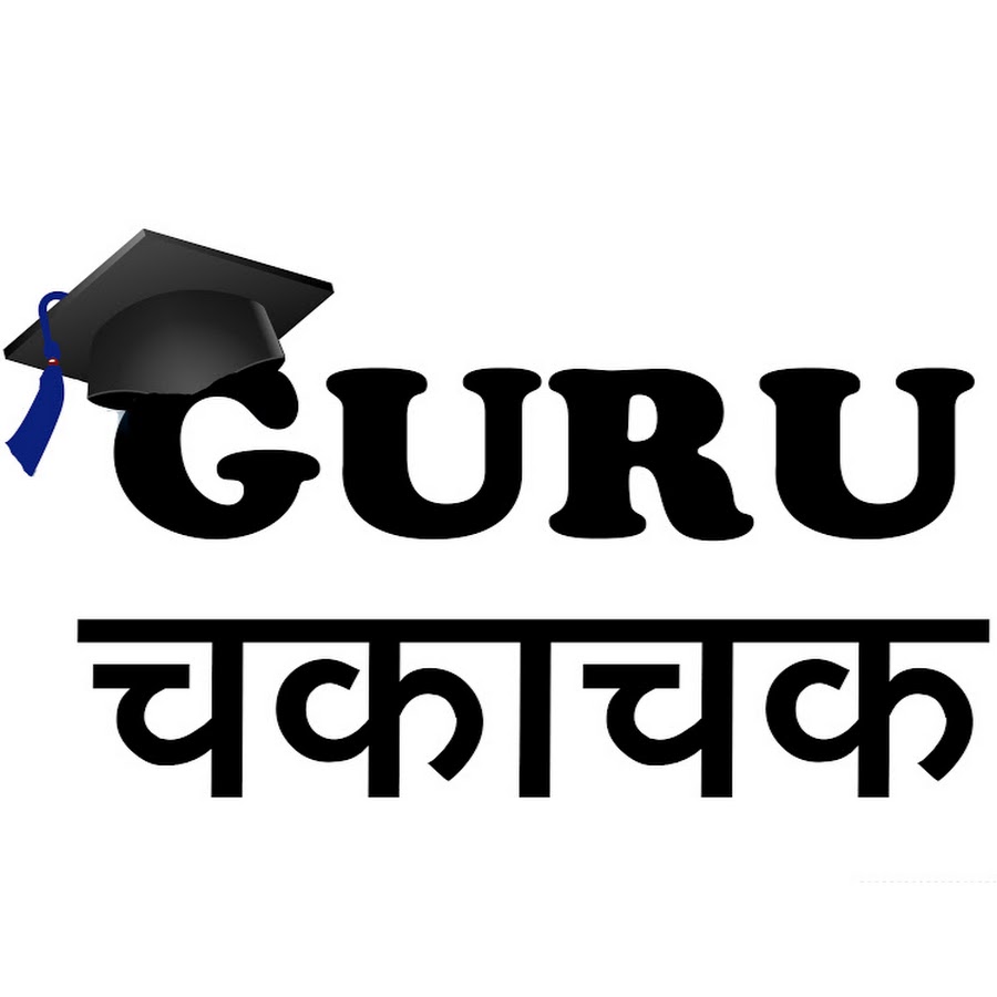 Guru Chakachak YouTube channel avatar