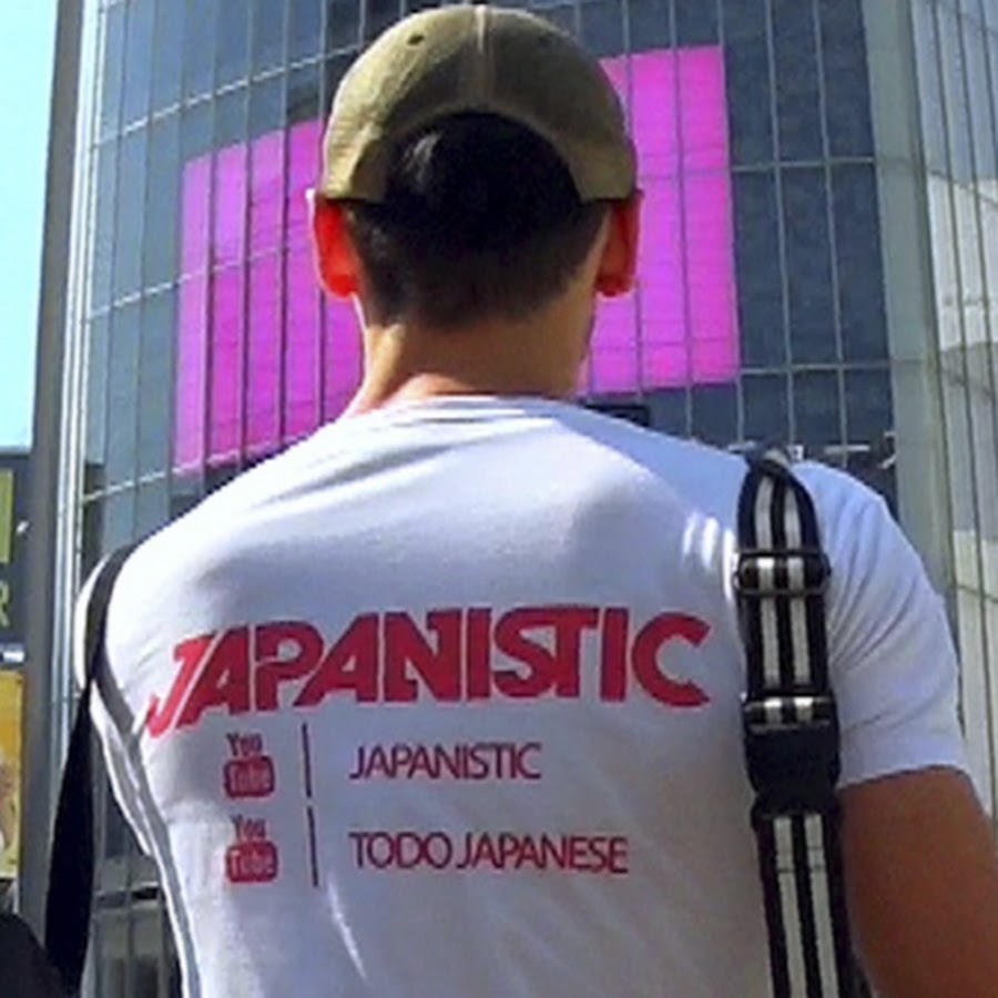 Japanistic YouTube kanalı avatarı
