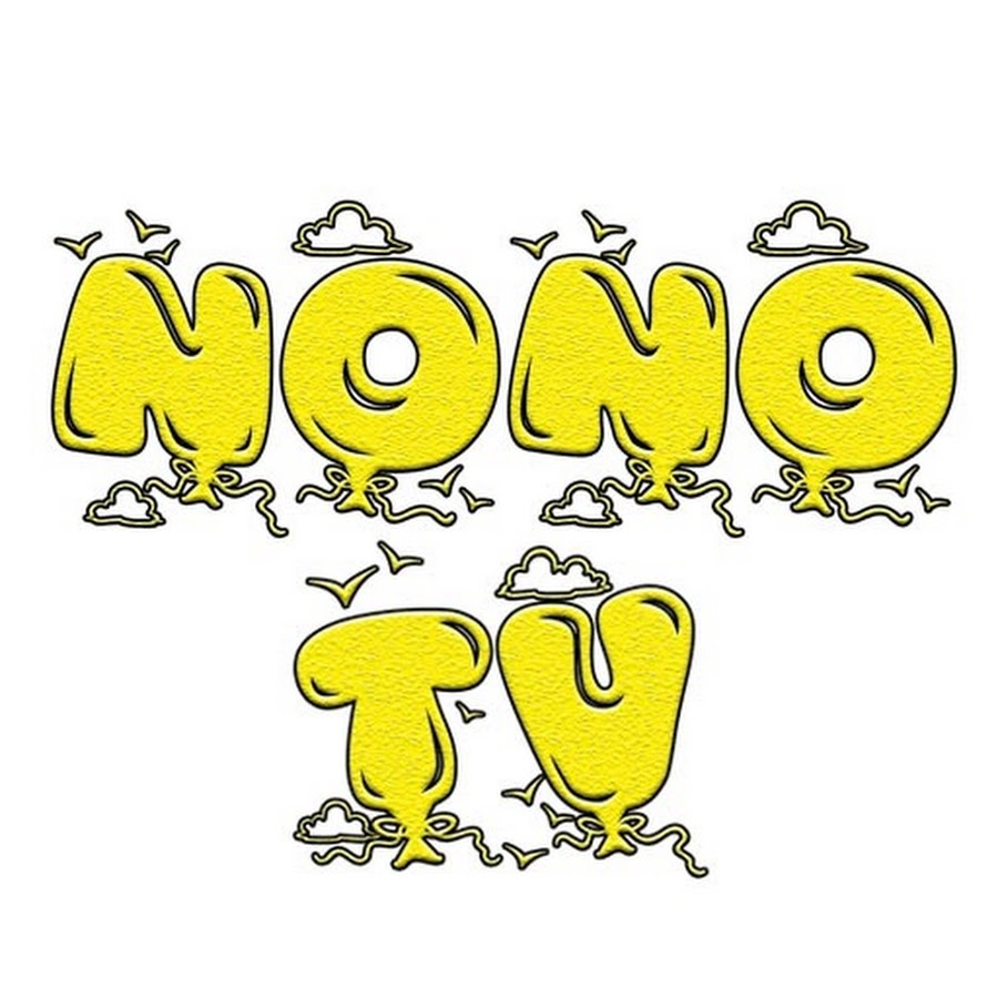 Nono Tv رمز قناة اليوتيوب