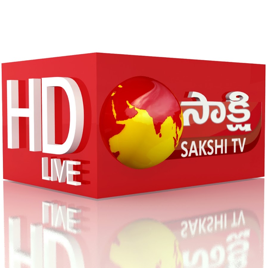 Sakshi TV Live यूट्यूब चैनल अवतार