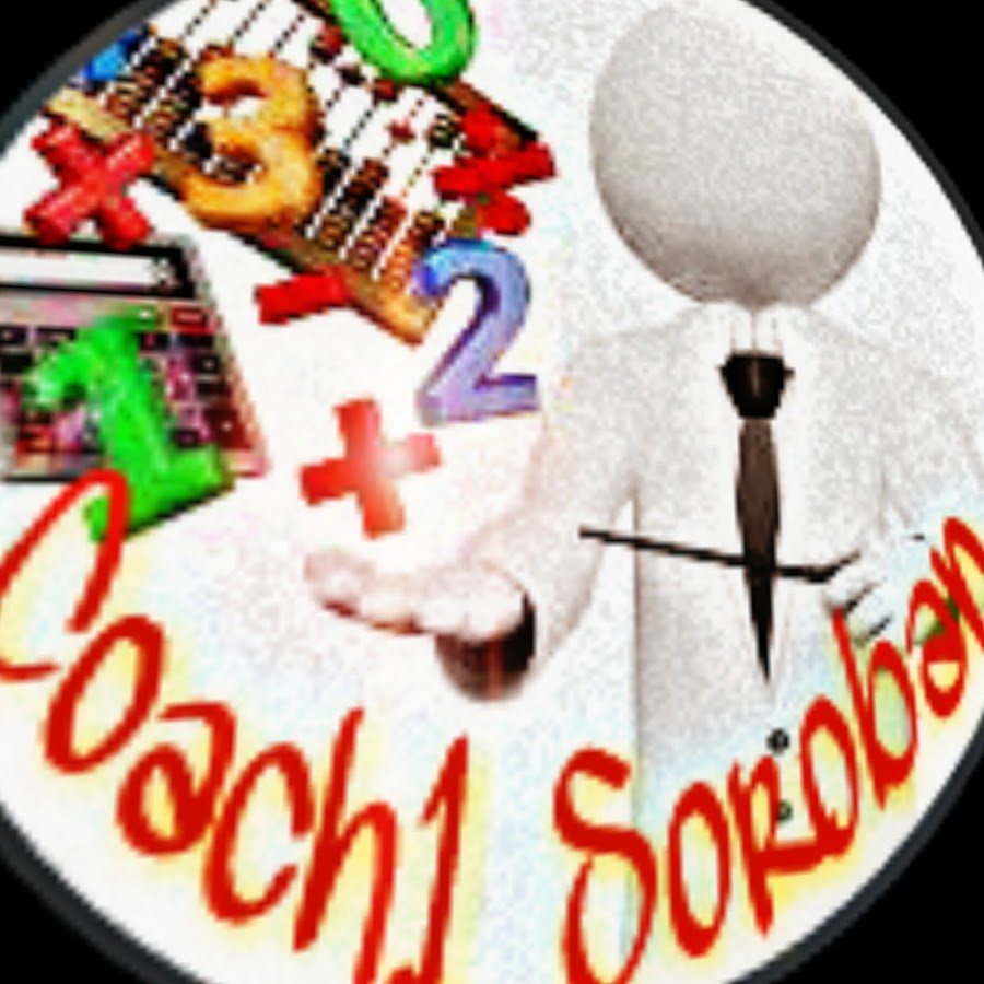 Coach1 Soroban YouTube kanalı avatarı