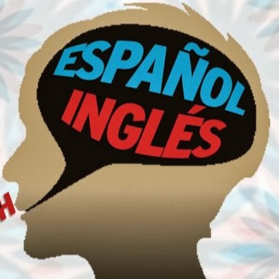 Español Inglés