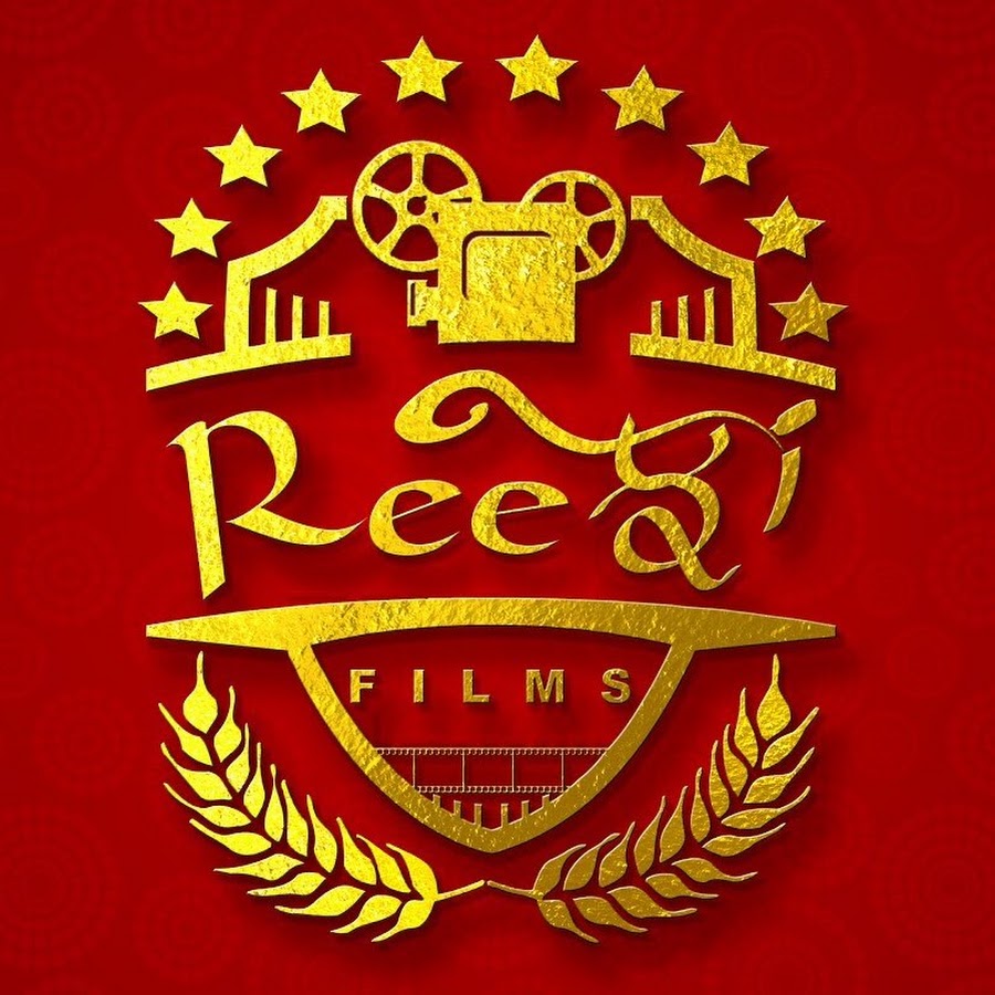 Reejhan Films YouTube kanalı avatarı