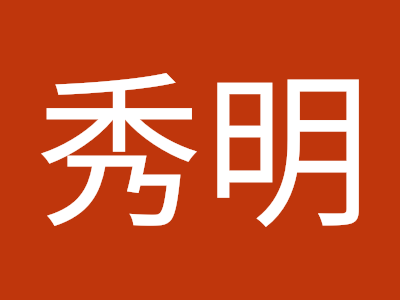 √100以上 田中 秀明 332129