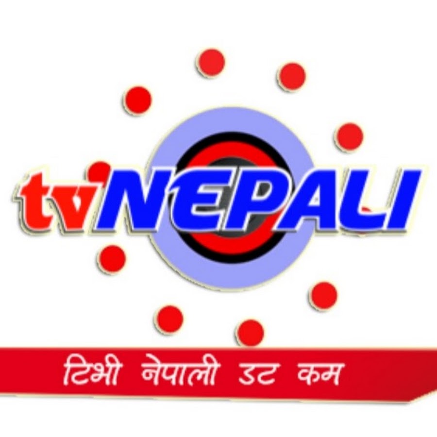 tv Nepali YouTube 频道头像