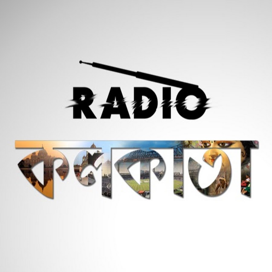 Radiokolkata यूट्यूब चैनल अवतार