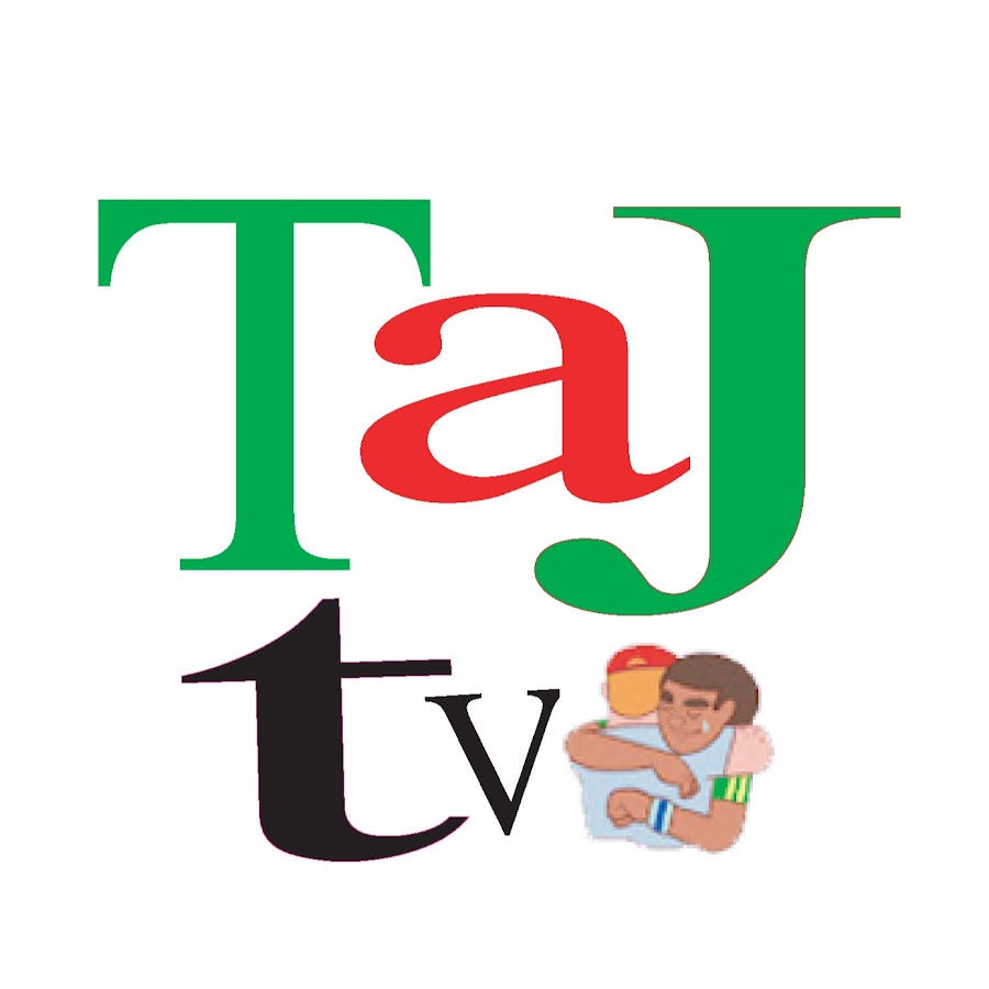 Taj Tv à¦¤à¦¾à¦œ à¦Ÿà¦¿à¦­à¦¿ Awatar kanału YouTube