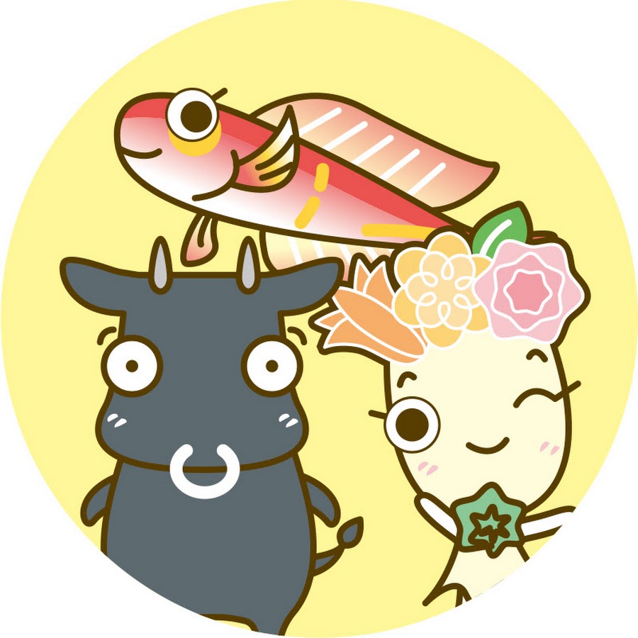 やまぐちぶちうまクッキング Youtube