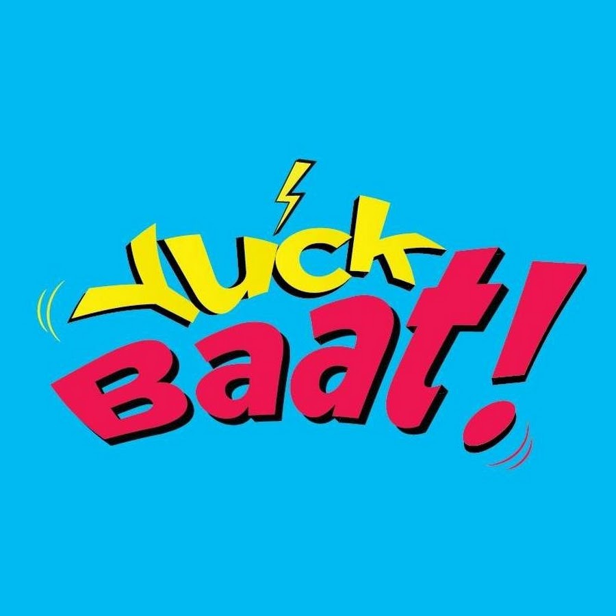 Yuck Baat YouTube channel avatar