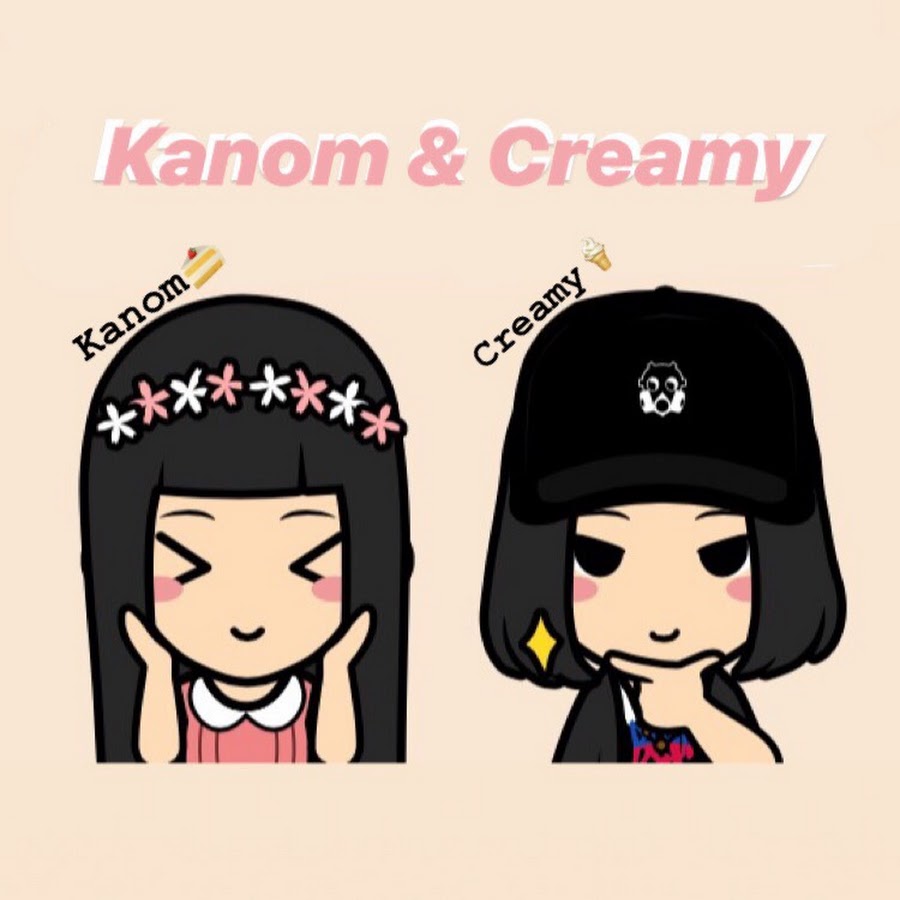 Kanom Creamy Pang यूट्यूब चैनल अवतार