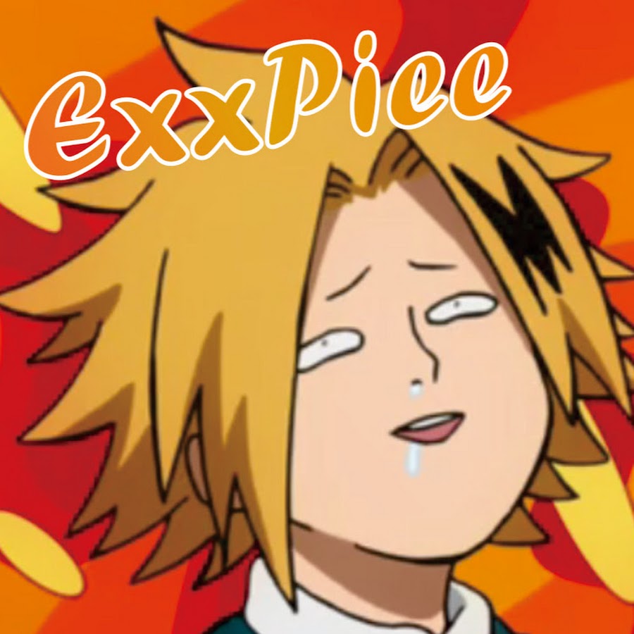 ExxPie 99 YouTube channel avatar