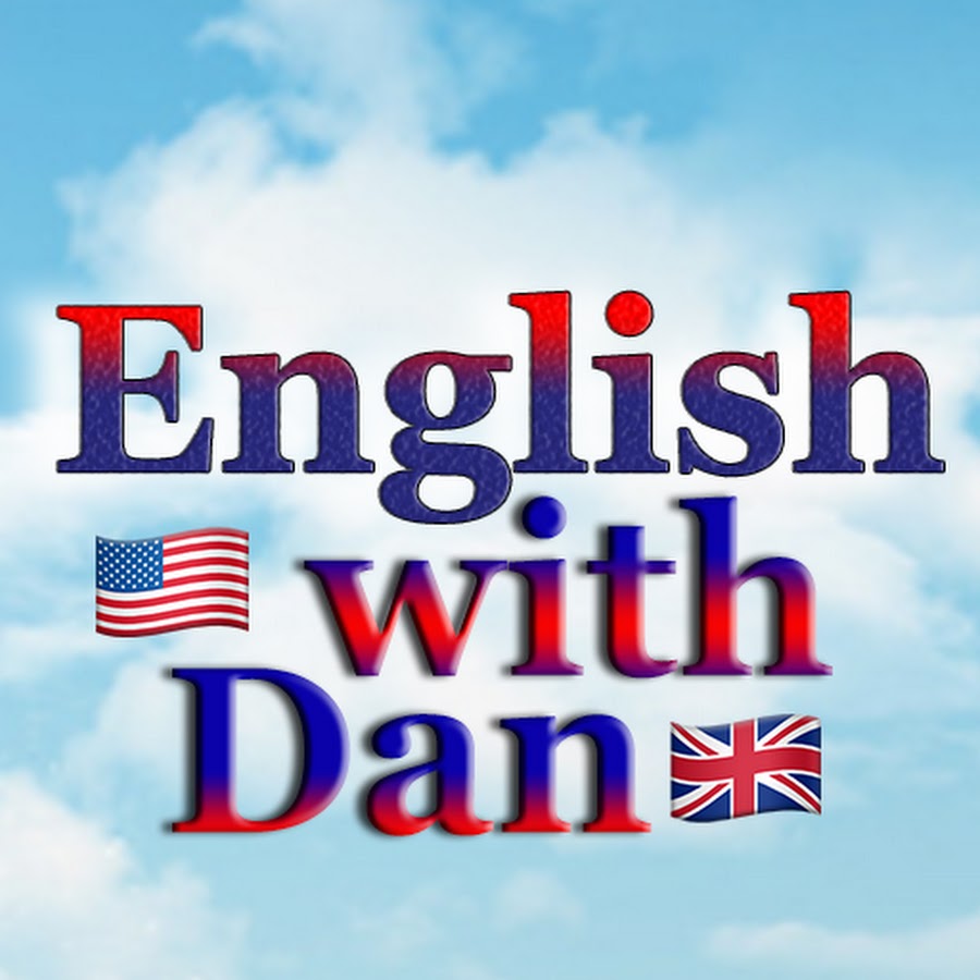 English with Dan YouTube channel avatar