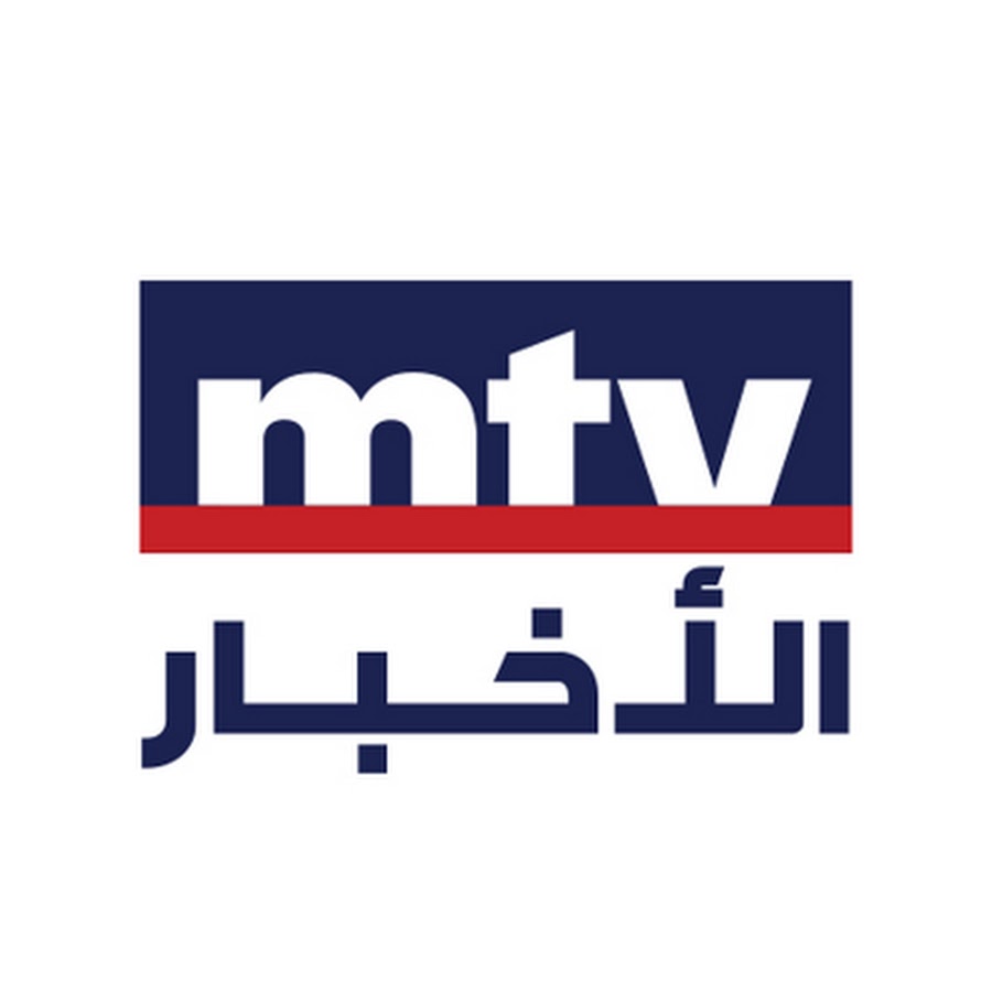 MTVLebanonNews