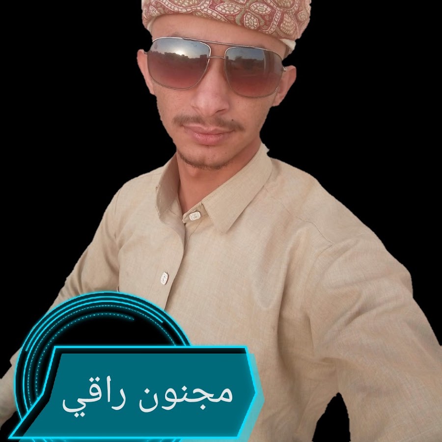 Mohammed Nasar Avatar channel YouTube 