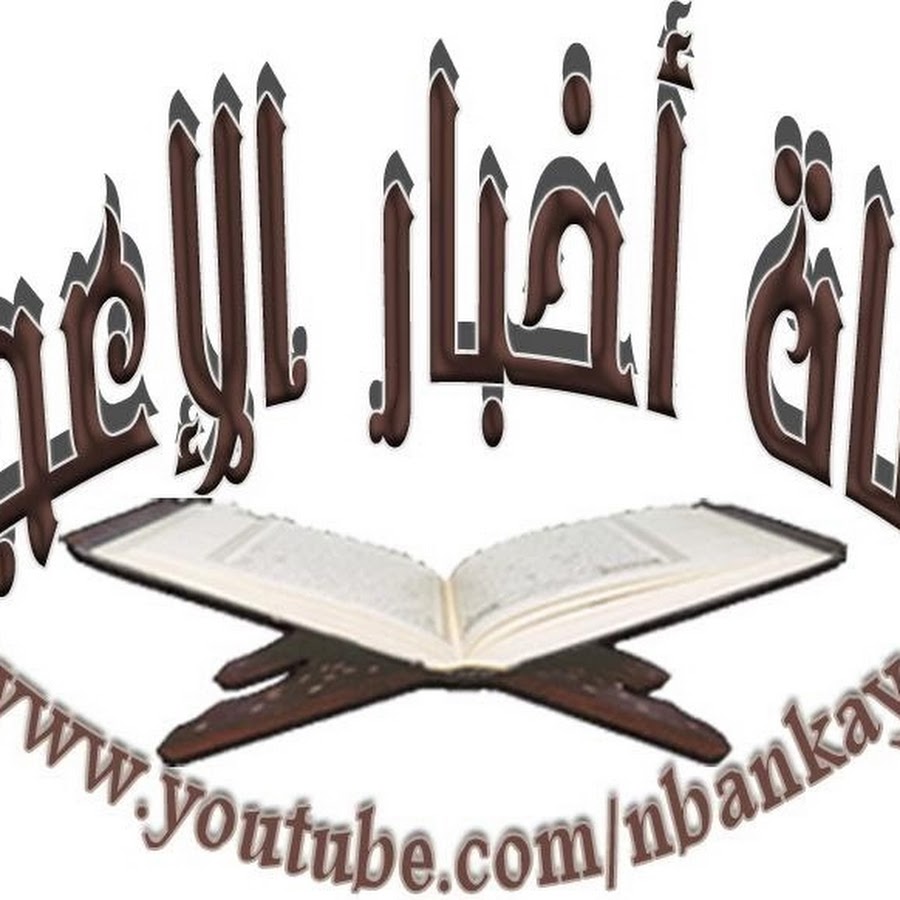 Eajaz News YouTube channel avatar