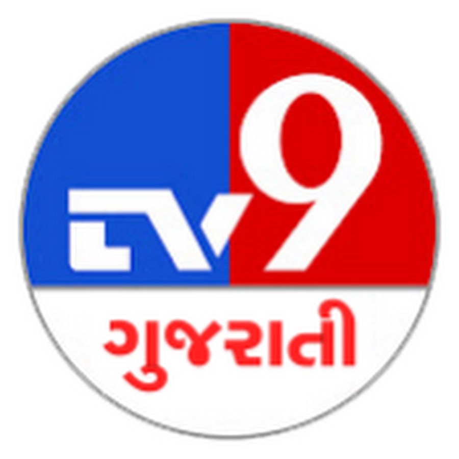 Tv9 Gujarati Live YouTube channel avatar