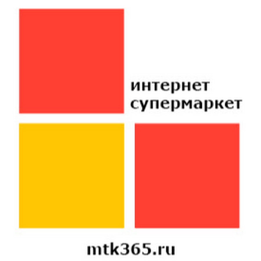 Интернет Магазин Мтк Южно