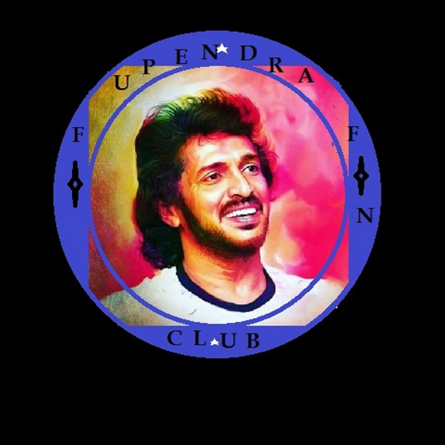 Upendra Fan Club YouTube channel avatar