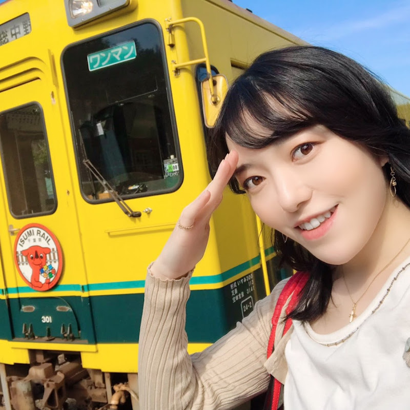 Asuka's Train - 網紅的藏寶箱 