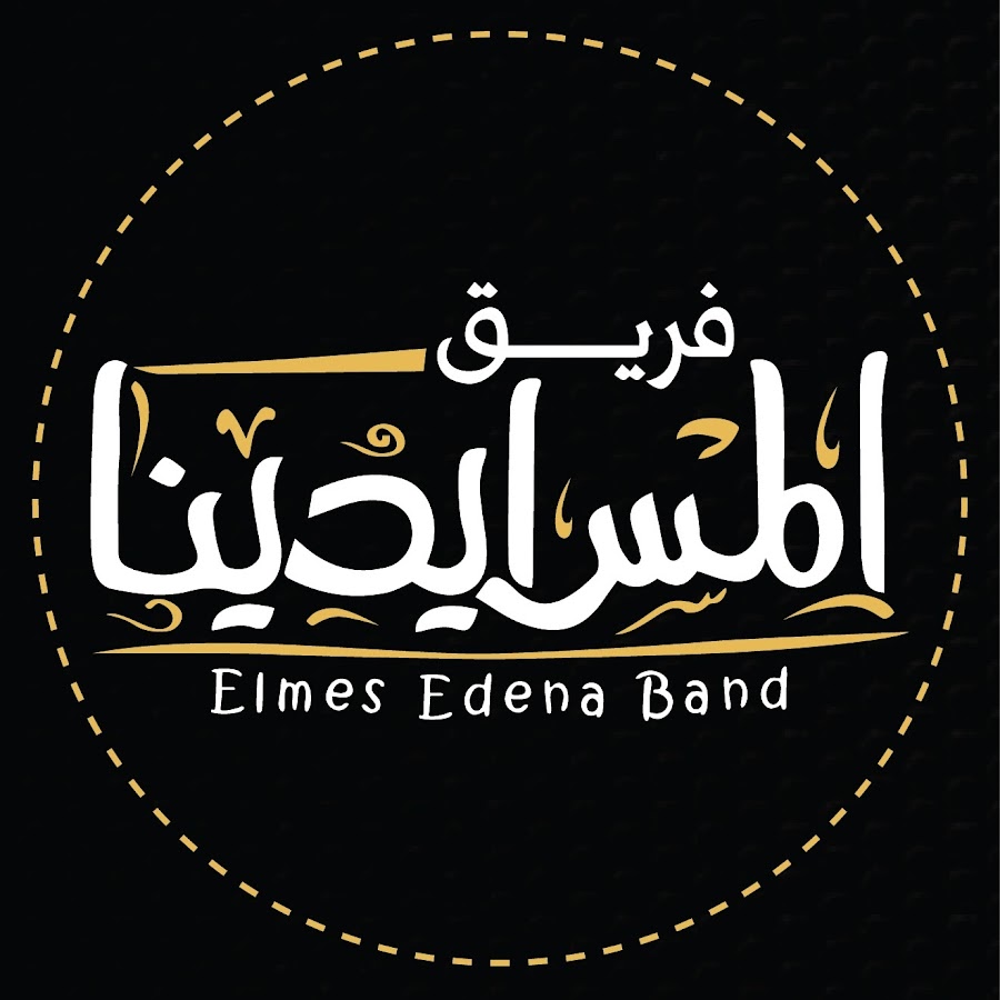 Elmes Edena YouTube channel avatar