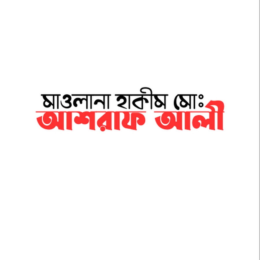 Faruqi Media BD