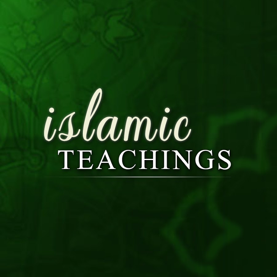 Islamic Teachings YouTube channel avatar