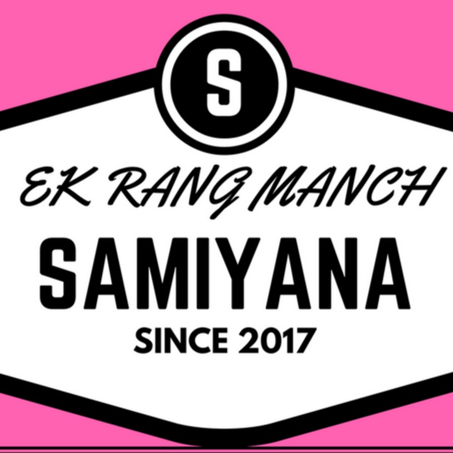 Samiyana-Ek Rang Manch YouTube channel avatar