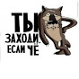 aleksey