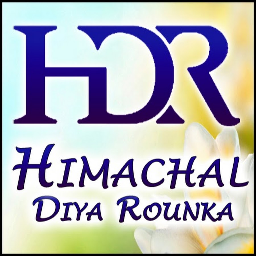 Himachal Diya Rounka ইউটিউব চ্যানেল অ্যাভাটার