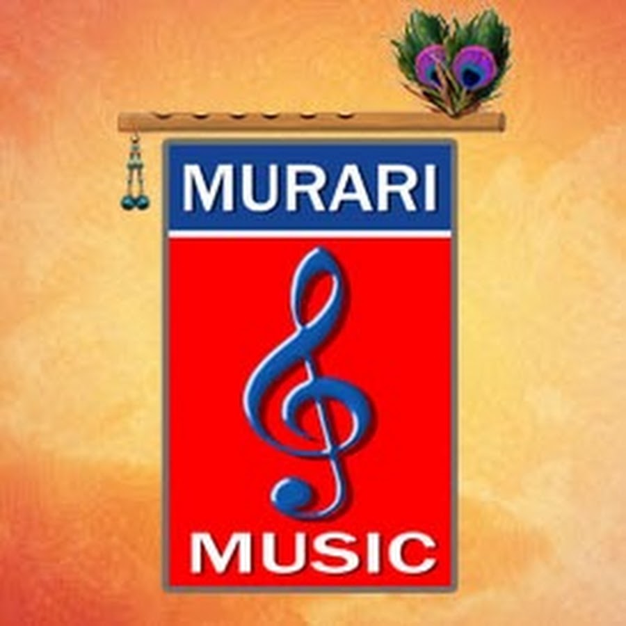 Murari Music Official यूट्यूब चैनल अवतार