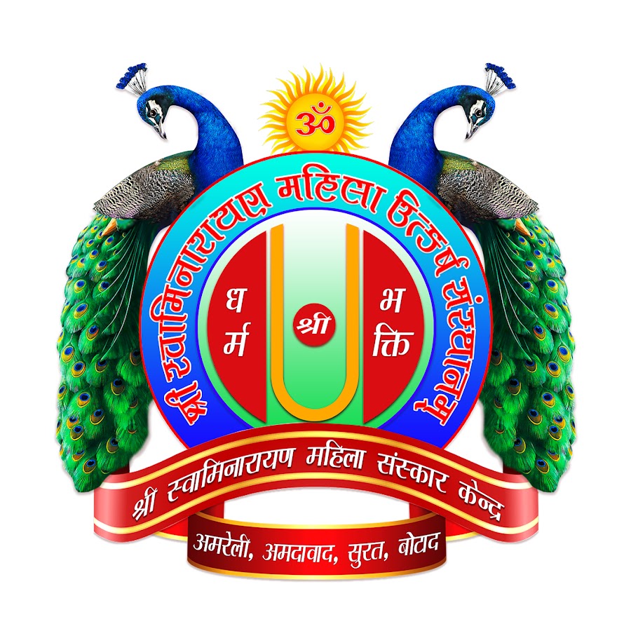 Swaminarayan mahiala mandir Amreli ইউটিউব চ্যানেল অ্যাভাটার
