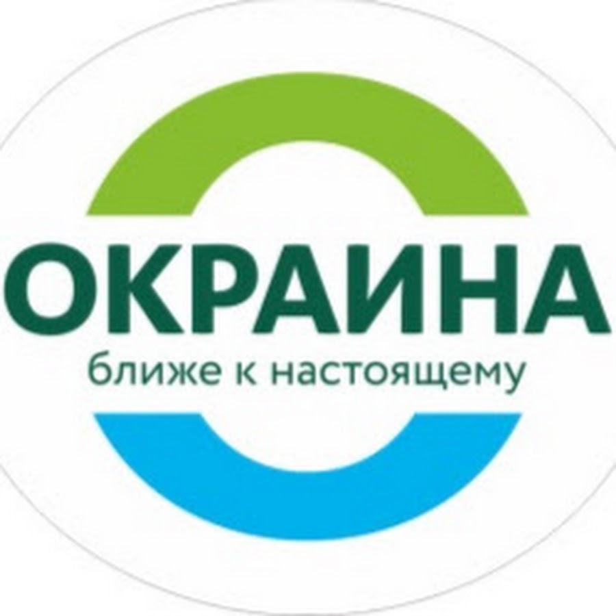 Окраина Интернет Магазин Доставка На Дом Мурманск