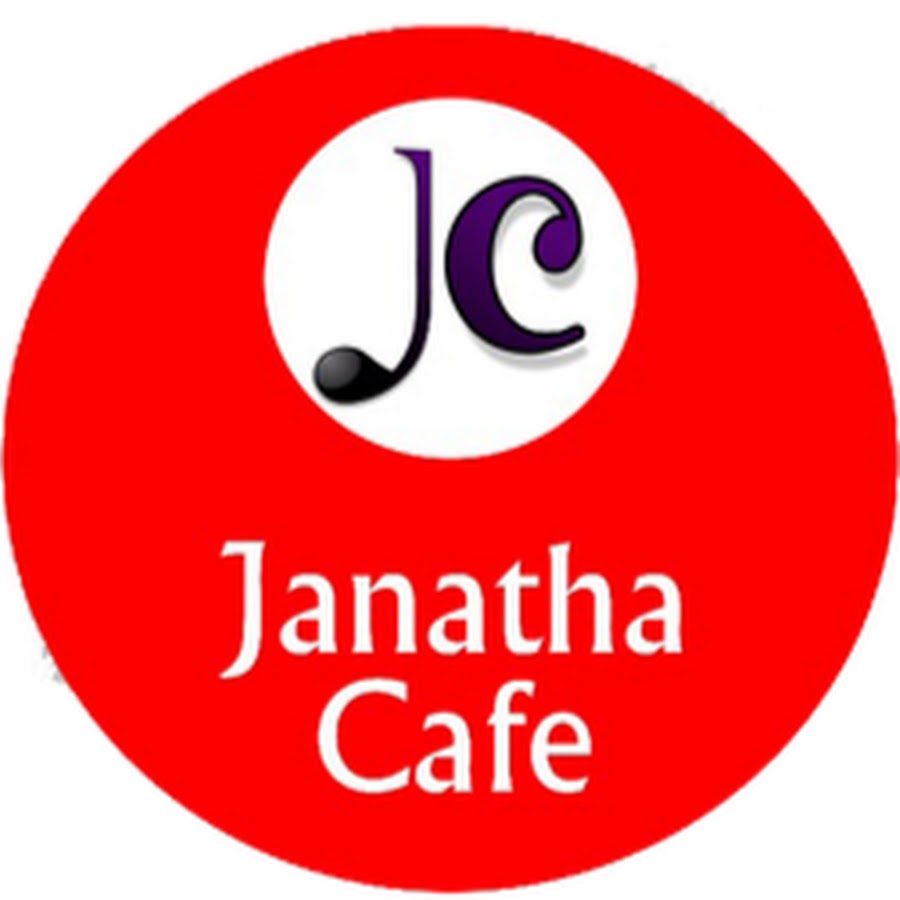 Janatha Cafe Avatar canale YouTube 