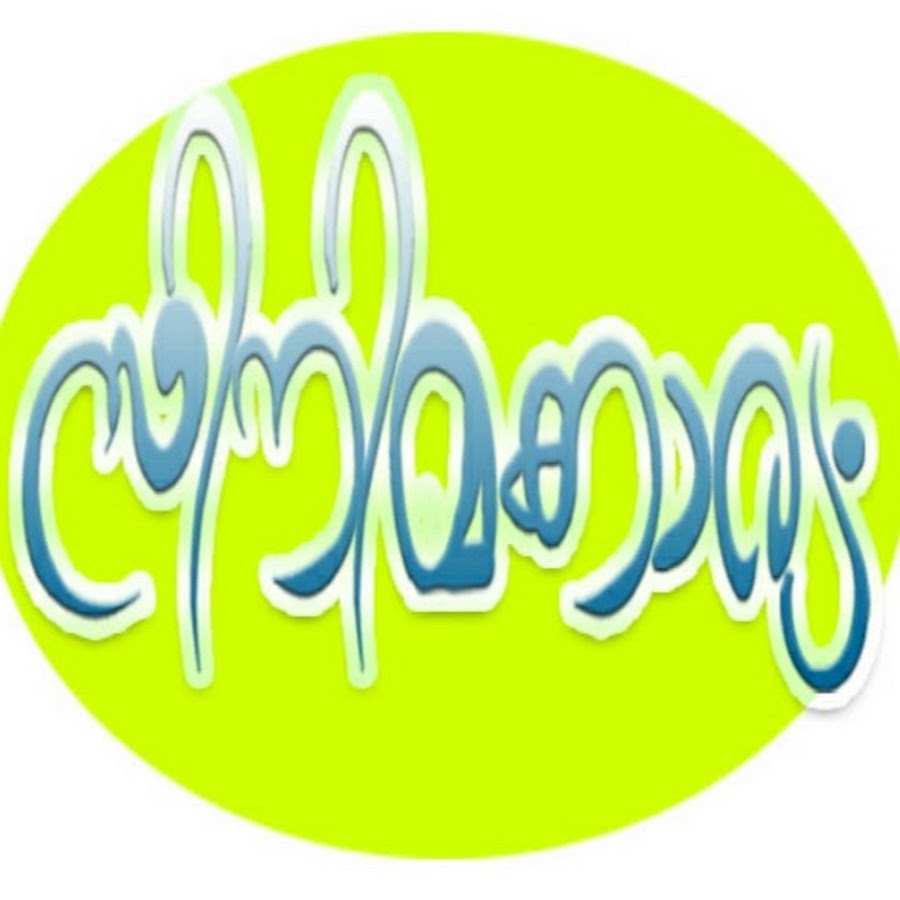 Cinemakkaryam YouTube channel avatar