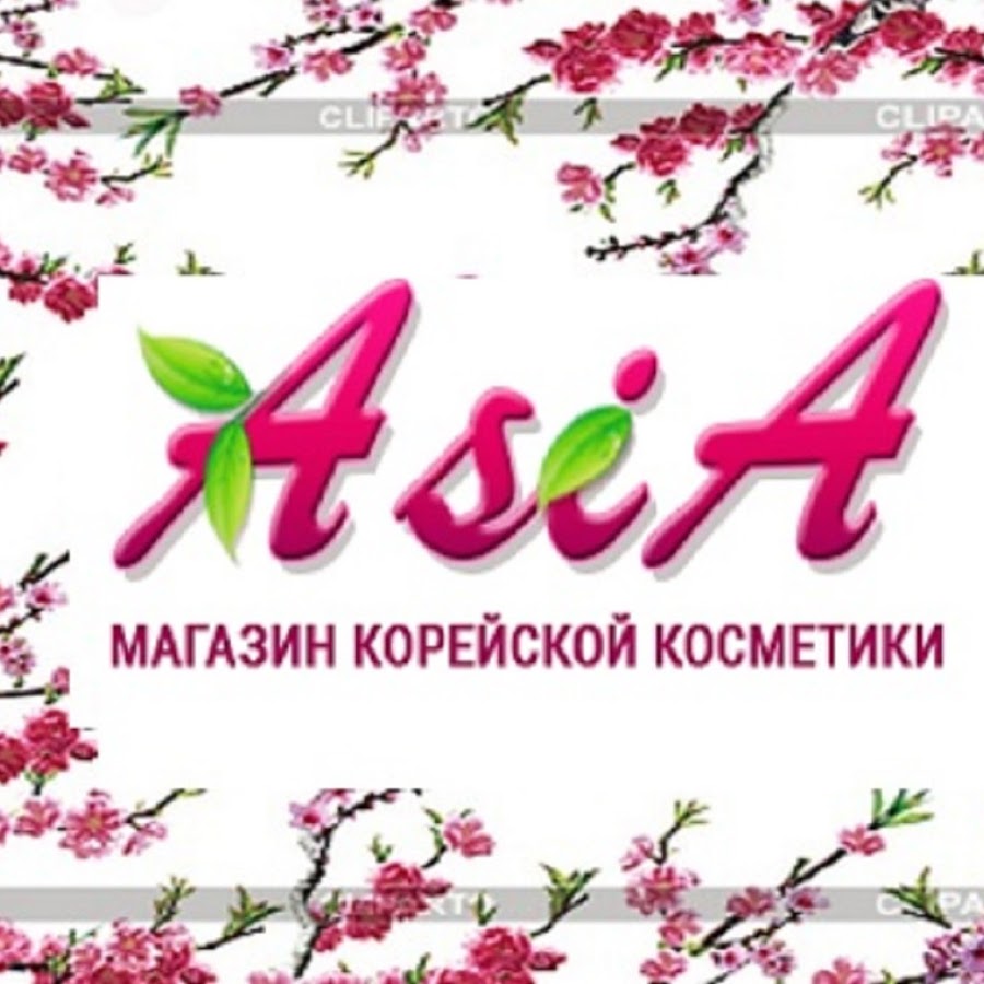Название Для Корейского Интернет Магазина