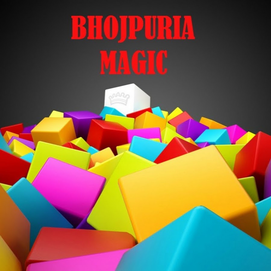 BHOJPURIA MAGIC رمز قناة اليوتيوب