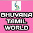 Bhuvana tamil world
