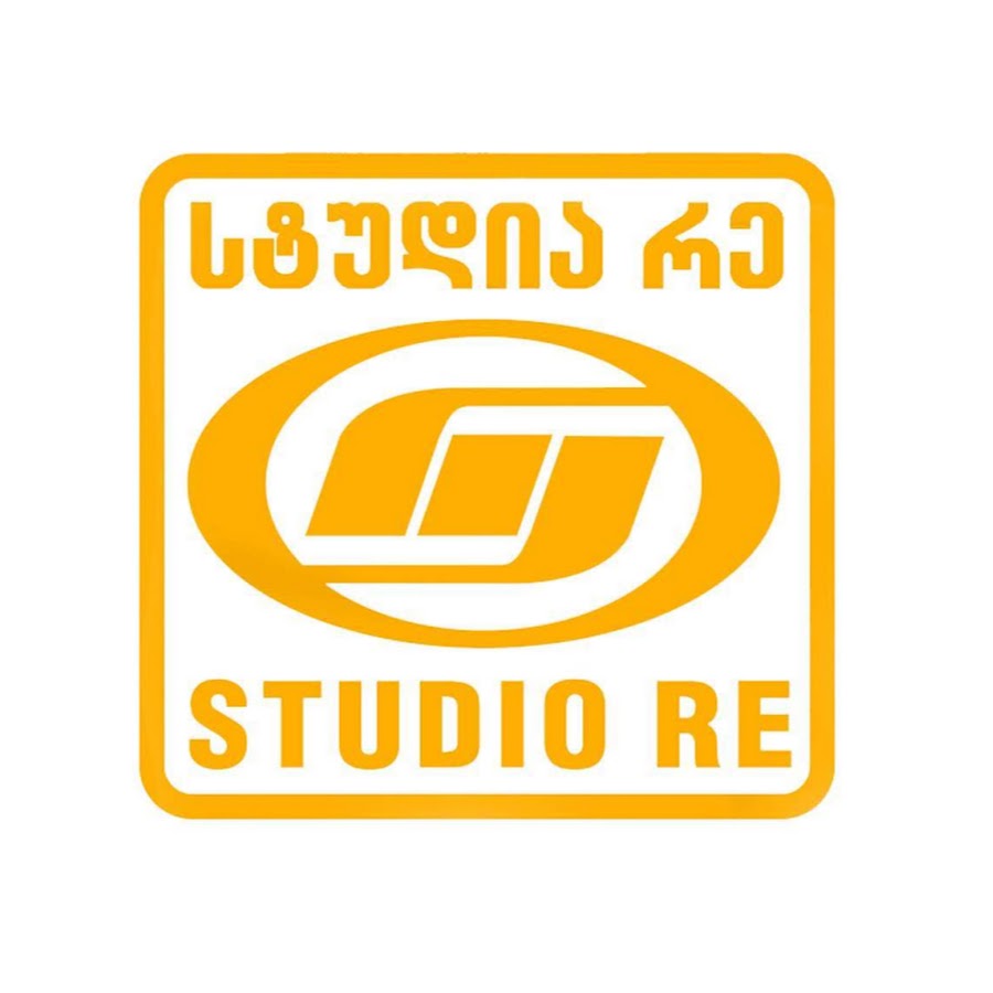 Studio Re