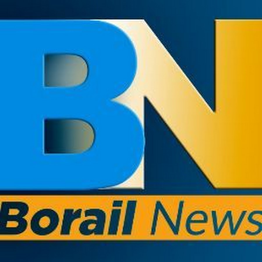 Borail News