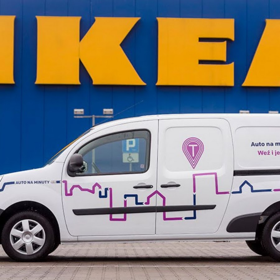 Ikea Интернет Магазин Доставка
