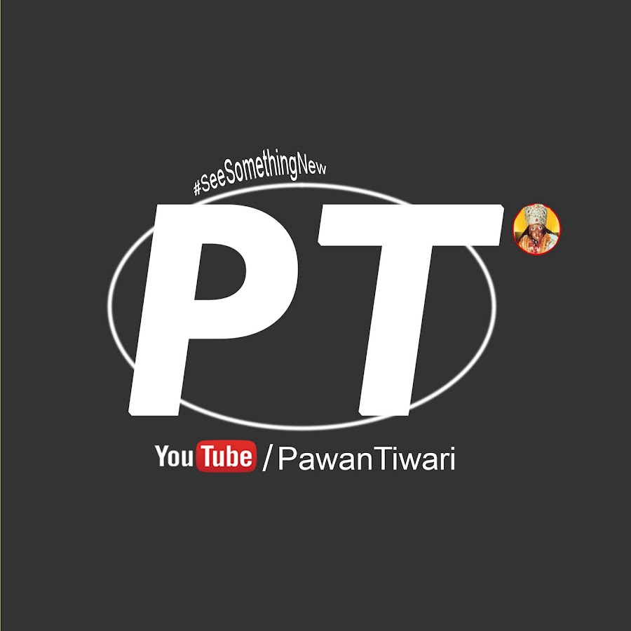 Pawan Tiwari رمز قناة اليوتيوب